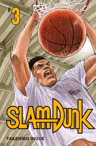 Buchcover und Innenansicht für das Buch: Slam Dunk