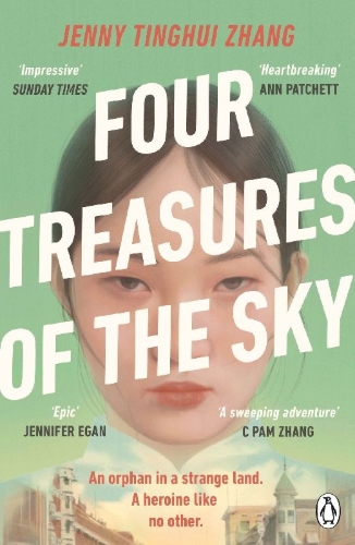 Buchcover und Innenansicht für das Buch: Four Treasures of the Sky