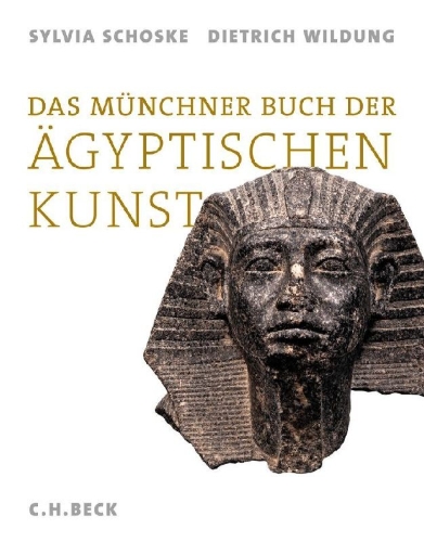 Buchcover und Innenansicht für das Buch: Das Münchner Buch der Ägyptischen Kunst