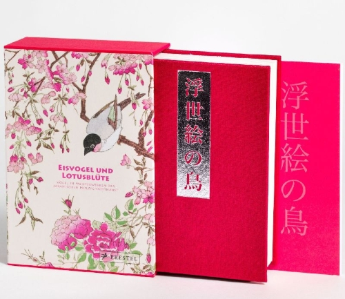 Buchcover und Innenansicht für das Buch: Les oiseaux par les grands maîtres de l'estampe japonaise