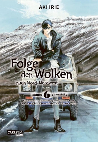 Buchcover und Innenansicht für das Buch: Hokuhokusei ni Kumo to Ike