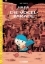 Buchcover und Innenansicht für das Buch: Hilda und die Vogelparade