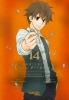 Buchcover und Innenansicht für das Buch: Yuukoku no Moriarty