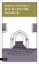 Buchcover und Innenansicht für das Buch: Die Klosterschule