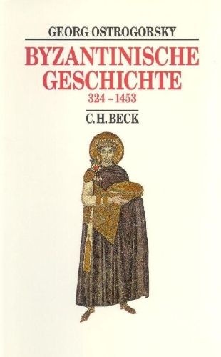 Buchcover und Innenansicht für das Buch: Byzantinische Geschichte
