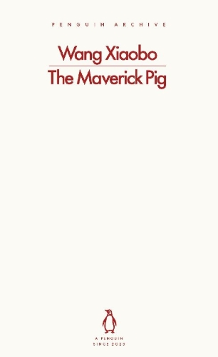 Buchcover und Innenansicht für das Buch: The Maverick Pig