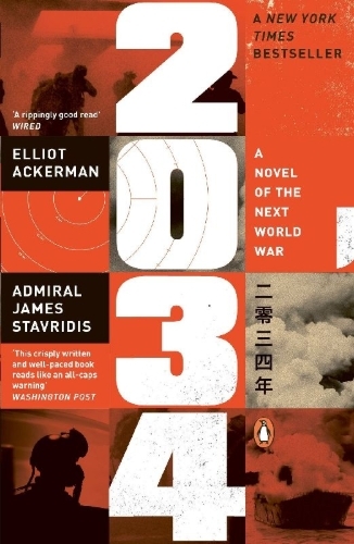 Buchcover und Innenansicht für das Buch: 2034