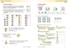 Buchcover und Innenansicht für das Buch: Lernen mit Teo und Tia Mathematik - 3. Klasse Volksschule