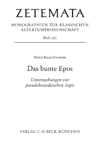 Buchcover und Innenansicht für das Buch: Das bunte Epos