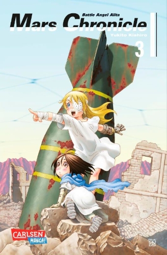 Buchcover und Innenansicht für das Buch: Gunnm Kasei Senki