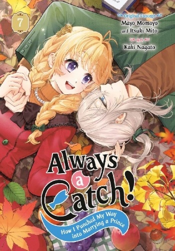 Buchcover und Innenansicht für das Buch: Always a Catch! 07