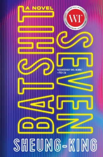 Buchcover und Innenansicht für das Buch: Batshit Seven