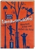 Buchcover und Innenansicht für das Buch: Kannawoniwasein 03! Manchmal kriegt man einfach die Krise