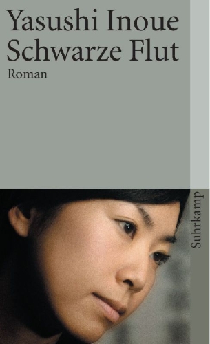 Buchcover und Innenansicht für das Buch: Kuroi ushio