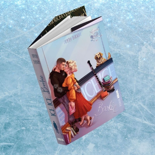 Buchcover und Innenansicht für das Buch: Ice Ice Bookie