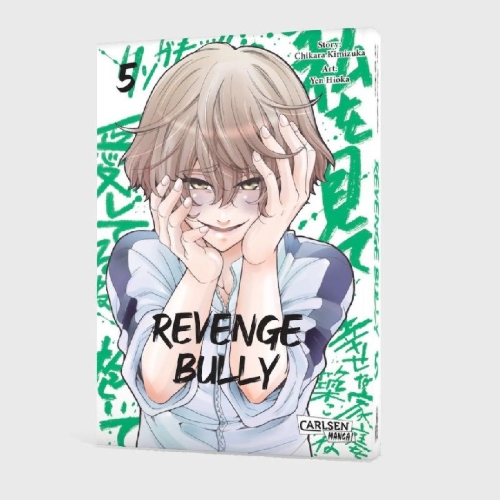 Buchcover und Innenansicht für das Buch: Ijimeru Aitsu ga Warui noka, Ijimerareta Boku ga Warui noka?