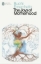 Buchcover und Innenansicht für das Buch: The Joys of Motherhood