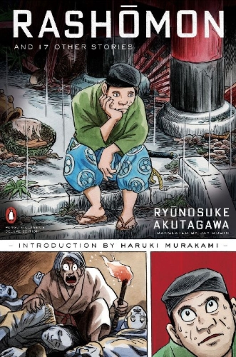 Buchcover und Innenansicht für das Buch: Rashomon and Seventeen Other Stories
