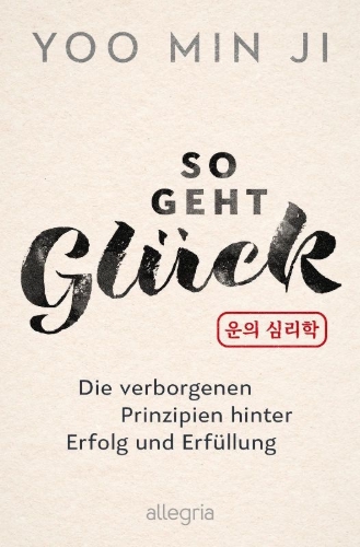 Buchcover und Innenansicht für das Buch: ¿¿ ¿¿¿  (Die Psychologie des Glücks)