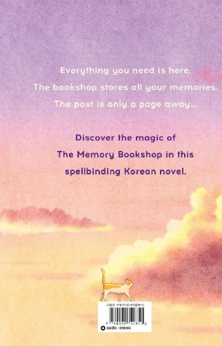 Buchcover und Innenansicht für das Buch: The Memory Bookshop