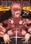 Buchcover und Innenansicht für das Buch: Jujutsu Kaisen - Band 29