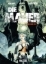 Buchcover und Innenansicht für das Buch: Die Mauer. Band 3