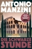 Buchcover und Innenansicht für das Buch: 7-7-2007
