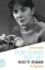 Buchcover und Innenansicht für das Buch: Ich bin so gierig nach Leben - Brigitte Reimann