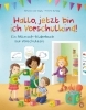 Buchcover und Innenansicht für das Buch: Hallo, jetzt bin ich Vorschulkind!