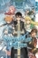 Buchcover und Innenansicht für das Buch: Sword Art Online - Calibur