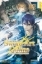 Buchcover und Innenansicht für das Buch: Sword Art Online - Project Alicization 02