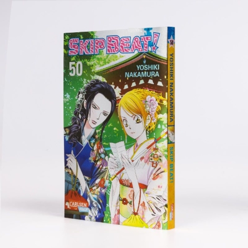 Buchcover und Innenansicht für das Buch: Skip Beat