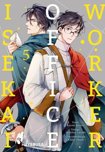 Buchcover und Innenansicht für das Buch: ISEKAI NO SATA WA SHACHIKU SHIDAI