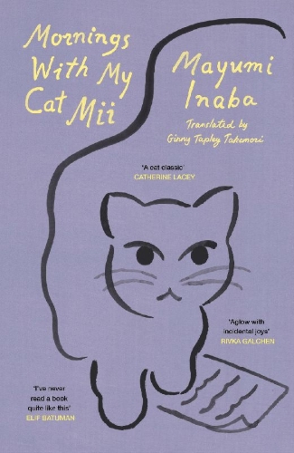 Buchcover und Innenansicht für das Buch: Mornings With My Cat Mii