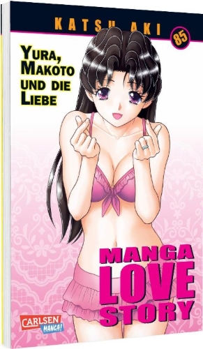 Buchcover und Innenansicht für das Buch: Futari Etchi