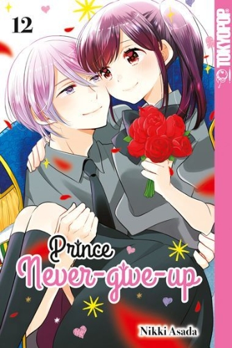 Buchcover und Innenansicht für das Buch: Prince Never-give-up 12
