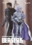 Buchcover und Innenansicht für das Buch: Berserk: Ultimative Edition 11