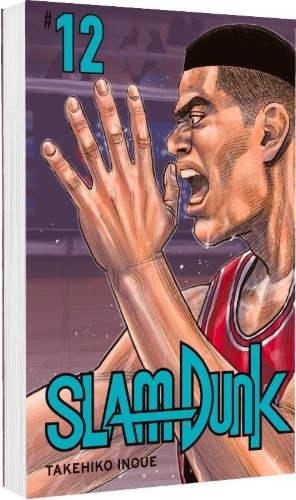 Buchcover und Innenansicht für das Buch: Slam Dunk