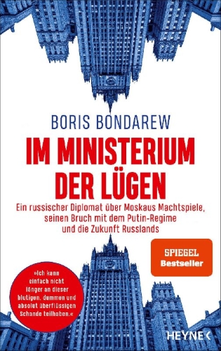 Buchcover und Innenansicht für das Buch: Im Ministerium der Lügen