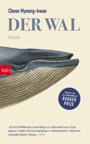 Buchcover und Innenansicht für das Buch: Whale