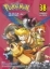 Buchcover und Innenansicht für das Buch: Pokémon - Die ersten Abenteuer 38