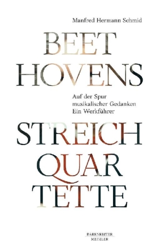 Buchcover und Innenansicht für das Buch: Beethovens Streichquartette