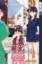 Buchcover und Innenansicht für das Buch: Komi can't communicate 13