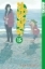 Buchcover und Innenansicht für das Buch: Yotsuba&! 15