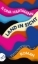 Buchcover und Innenansicht für das Buch: Land in Sicht 