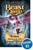 Buchcover und Innenansicht für das Buch: Beast Quest 47 - Kronus, Bedrohung der Lüfte