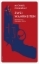 Buchcover und Innenansicht für das Buch: Two Kinds of Truth