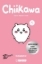 Buchcover und Innenansicht für das Buch: Chiikawa - Süßer kleiner Fratz 01 - Limited Edition