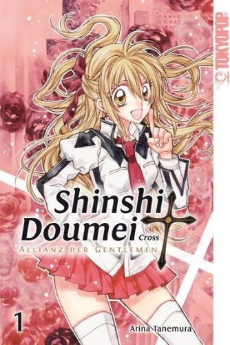 Buchcover und Innenansicht für das Buch: Shinshi Doumei Cross - Allianz der Gentlemen Sammelband 01