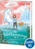 Buchcover und Innenansicht für das Buch: Die Wolkenponys (Band 3) - Das verzauberte Schloss